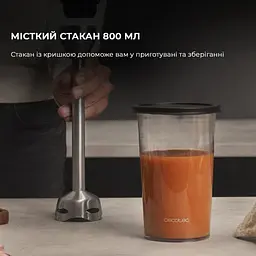 Блендер Cecotec Power TitanBlack 1200 XL PerfectCream&Crush (CCTC-04293) - мініатюра 8