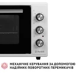 Електрична піч Perfelli Trimo 48 White - мініатюра 8
