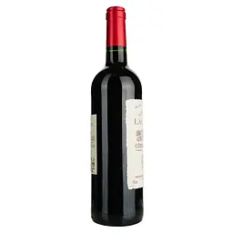 Вино Les Charmes De Laurette Cotes De Bourg AOP, червоне, сухе, 0,75 л - мініатюра 3