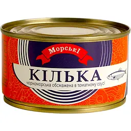 Кільки чорноморські Морські №5 обсмажені в томатному соусі 240 г - мініатюра 2