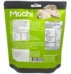 Моті Royal Family Mochi Creamy Coconut 180г - мініатюра 6