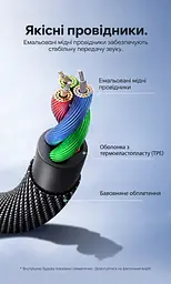 Аудіокабель Vention 2 м AUX зі штекера USB-C на штекер 3,5 мм із вбудованим ЦАП DAC потрібна підтримка цифрового аудіовиходу USB-C на пристрої 16 біт 48 кГц у бавовняному обплетенні сірий (BINHH) - мініатюра 5