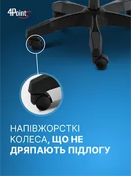 Крісло геймерське 4Points DL Чорне - мініатюра 10