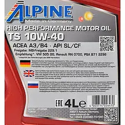 Олива моторна напівсинтетична Alpine ТS 10W-40 API SL/CF A3/B4-08 MB-229.1 VW 505.00 4 л (23461) - мініатюра 2