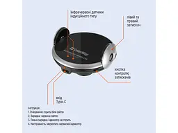 Автомобільний тримач для смартфона ColorWay AutoSense Car Wireless Charger 15W (CW-CHAW039Q-BK) - мініатюра 7