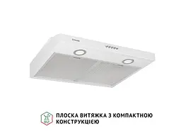 Витяжка Perfelli PL 6002 W LED - мініатюра 2