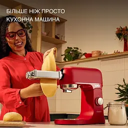 Кухонна машина Kenwood KMX 751 ARD (0W20011525) - мініатюра 10