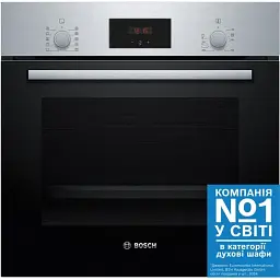 Електродуховка BOSCH HBF 512BS1T