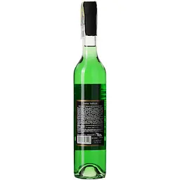 Чача Iveria Tarragon Тархун 45% 0.5 л - мініатюра 5