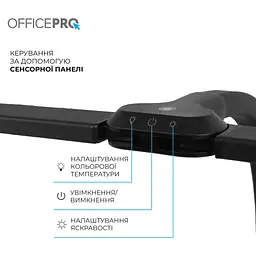 Настільна лампа OfficePro LED лампа на монітор SL210B (SL210B) - мініатюра 12