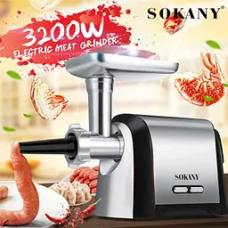 М'ясорубка Sokany SK-088 - мініатюра 4