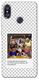 Чохол Demsky New Year's cinema 3 для Xiaomi Redmi Note 5 Pro / Note 5 (AI Dual Camera)