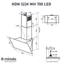 Витяжка декоративна похила MINOLA HDN 5224 WH 700 LED - мініатюра 11