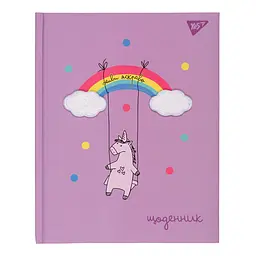 Щоденник шкільний YES твердий Live bright (911516)