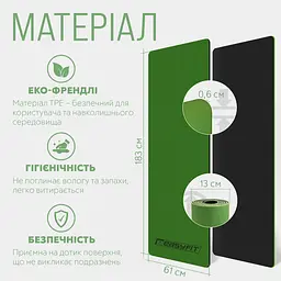 Килимок для йоги та фітнеса EasyFit TPE+TC 6мм двошаровий + Чохол зелений з чорним - мініатюра 5