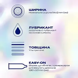 Презервативи ультратонкі Durex Invisible 12 шт. - мініатюра 2