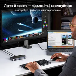 USB-перемикач периферії UGREEN CM662 для спільного використання 4 USB-пристроїв між 2 комп’ютерами входи 2 USB-A виходи 3 USB-A та 1 USB-C USB 3.0 до 5 Гбіт/с перемикання кнопкою на корпусі або комплектною виносною кнопкою Mini-USB з кабелем 1,5 м вхід додаткового живлення USB-C 5 В до 2 А зі світловою індикацією вибраного комп’ютера без встановлення драйверів для Windows macOS Linux у комплекті 2 кабелі USB-A на USB-A по 1,5 м чорний зі сріблясто-сірими боками (15705) - мініатюра 10