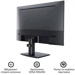 Монітор 23.8" QUBE V24F100-IPS FHD IPS 100Hz (V24F100-IPS) - мініатюра 4