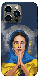 TPU чохол Faith in Ukraine 7