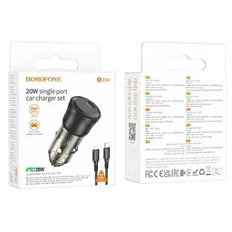 Автомобільний зарядний пристрій Borofone BZ24 Clever single port PD20W car charger transparent чорний