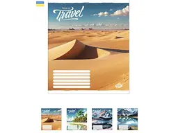 Зошит в лінію BRISK 60 арк. 15 шт./уп. ТВ-15 Час на подорож