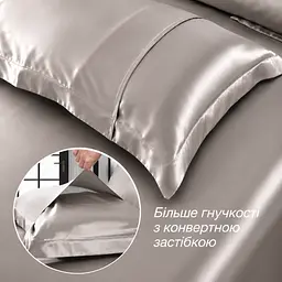 Наволочка MaryuPHair 50×75 см з натурального шовку Mulberry з кантом 5 см (сірий) - мініатюра 5