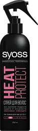 Термозахисний спрей для укладки волосся Syoss Heat Protect Фіксація 2, 250 мл - мініатюра 4