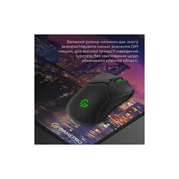 Килимок для мишки GamePro MP275C Speed/Control Black (MP275C) - мініатюра 8