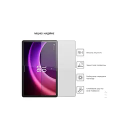 Скло захисне BeCover Lenovo Tab P11 (2nd Gen) (TB-350FU/TB-350XU) 11.5" (708346) - мініатюра 5