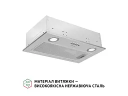 Витяжка Perfelli BI 5022 I LED - мініатюра 2