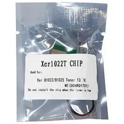 Чип для картриджа Xerox B1022/1025 Black WWM (JYD-Xer1022T-731)