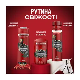 Гель для душа Old Spice Wolfthorn 400 мл (4084500978973) - миниатюра 8