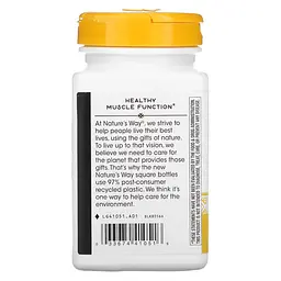 Вітаміни та мінерали Nature's Way Magnesium Complex 100 капсул - мініатюра 3