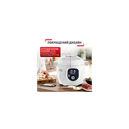 Мультиварка Tefal CY851130 - мініатюра 6