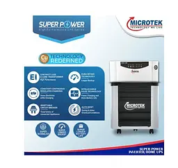 Джерело безперебійного живлення з правильною синусоїдою Microtek Super Power SW700 510W, під зовнішній АКБ 12V, струм заряду 10A - мініатюра 5