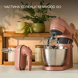 Міксер Kenwood HMP40.000 RD - мініатюра 8
