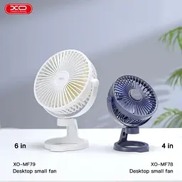 Вентилятор XO MF78 4-inch desktop/bracket adjustable angle fan 1200mAh білий - мініатюра 3