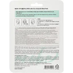 Маска для обличчя EcoBe Cica Ampoule Mask Pack з центеллою азіатською тканинна 25 мл (944270) - мініатюра 2