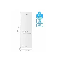 Холодильник PRIME Technics RFN 1834 E - мініатюра 3