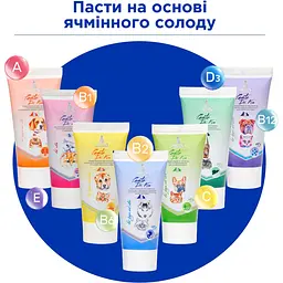 Паста для котів та собак Modes Dr.Kis Relax заспокійліва 50 г - мініатюра 6