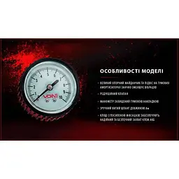 Автомобільний компресор VOIN OFF ROAD MASTER 150psi 45A 160л клеми (VL-710) - мініатюра 6