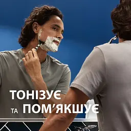 Піна для гоління Gillette Series Conditioning з маслом какао 200 мл - мініатюра 3