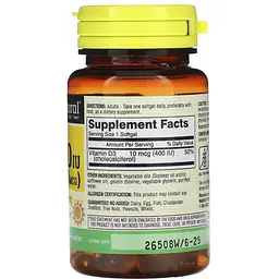 Вітамін D3 Mason Natural 10 мкг 100 капсул - мініатюра 2