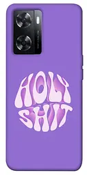 Чохол Demsky Holy shit для Oppo A57s