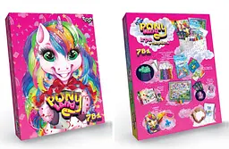 Дитячий набір креативної творчості "Pony Land", 7 в 1 Danko Toys 37 см det0005912