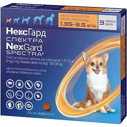 Жувальні таблетки для собак NexGard Spectra Boehringer Ingelheim XS 1.35-3.5 кг 3 шт. (159903)