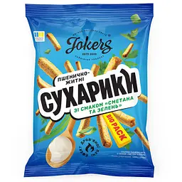 tm-jokers-sukharyky-pshenychno-zhytni-zi-smakom-smetana-ta-zelen-100h