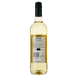 Вино Marques de Carano Gran Seleccion Macabeo, 12%, 0,75 л (734216) - мініатюра 2