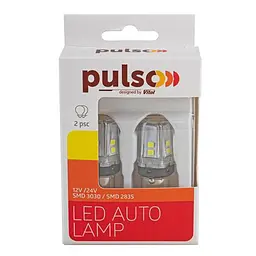 Лампа PULSO/габаритні/LED 1157/BA15s/12SMD-2835/9-36v/550/100lm