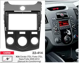 Перехідна рамка KIA Cerato, Forte Carav 22-414 - мініатюра 5